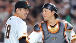 感涙「スガコバ」2ショット！菅野智之が巨人2軍キャンプを訪問　小林誠司「WBC、智之らしく最高のパフォーマンスを！」