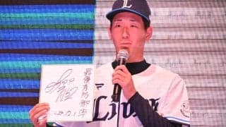 侍ジャパンは高卒2年目の156キロ右腕を先発に抜擢！！【23日予告先発投手】