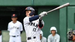 【侍ジャパン】坂本誠志郎が侍１号２ラン「いいスイング」守備では３投手リードし２失点