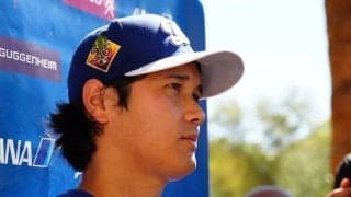 大谷翔平、松井裕樹を気遣い「軽症なことを祈って」　WBC辞退の可能性「悔しいと思う」