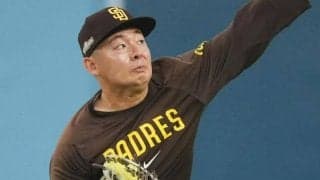 パドレスの松井裕樹がWBC出場を辞退へ　キャンプ中の下半身不良で