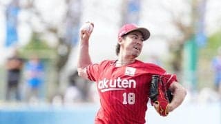 【楽天】前田健太、3791日ぶりNPB登板「課題見つかりました」２回３安打２失点も悲観せず