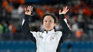 【ミラノオリンピック】４度目の五輪を戦い抜いた髙木美帆が最後に感じたこと「自分の挑戦は終わったんだな」