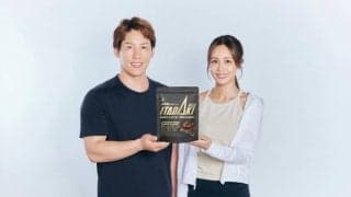 吉田正尚がWBC＆メジャーでも痛感した体格差　管理栄養士の妻と開発した“逸品”…「正しい栄養を」