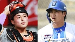 【プロ野球】2026年版「もったいない選手」リスト きっかけひとつで主役へ駆け上がる15人