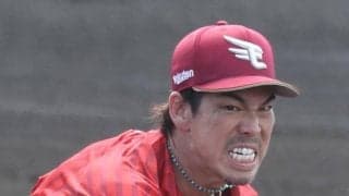 【プロ野球】前田健太が語る楽天キャンプでの手応え　11年ぶりのNPB球への適応も「不安要素はない」