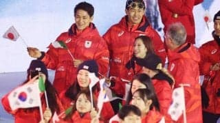 旗手の坂本花織は笑顔、りくりゅう並んで行進　ミラノ冬季五輪閉幕