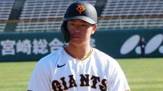 突如現れた巨人逸材「なんでドラ1じゃない」　曲芸打ち＆“.500”に衝撃「ホンマに天才」