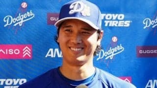 大谷翔平があえて名前を出した“人物”　米記者の質問へ…秀逸返しに反響「120点の回答やな」