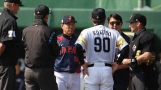 侍ジャパン ソフトバンクとの壮行試合第2戦のスタメン発表！近藤をDH、牧原をセンター起用！下位打線も入れ替え