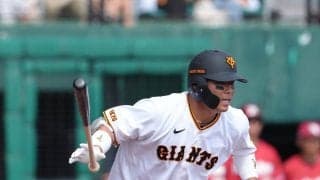 【巨人】大城卓三が先制の右前適時打　沖縄出身、スタンドの地元ファンから大きな拍手＆指笛