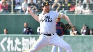 【侍ジャパン】５回まで無安打、前日13得点から一転、鷹投手陣に沈黙　６回に中山礼都が初安打