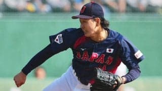 侍先発の19歳が「全世界にバレてしまった」　1軍未勝利も緊急招集で…1回2K「怪物だろ」