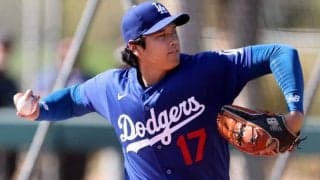 大谷翔平、今後の投手調整は？　ド軍投手コーチ「WBC期間のオフに2度、打者と対戦する機会を持てれば」　米紙報じる