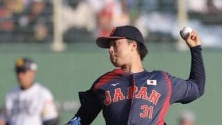 【侍ジャパン】サポート侍佐藤柳之介、秋広優人に点差広げる３ラン浴びる　打線は８回まで１安打