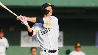ソフトバンク秋広、侍J強化試合で豪快3ラン　場内ざわめき…左腕の直球粉砕