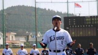 【西武】西口監督もファンに深く感謝し南郷キャンプ打ち上げ　いくつも見られた双方の「敬意」