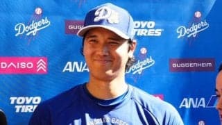 大谷翔平のさりげない一言が「さすがすぎる」　“不在”に示した覚悟「本当にチーム思い」