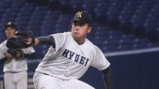 侍ジャパンがサポートメンバー追加を発表！オリックス3年目の剛腕左腕を選出