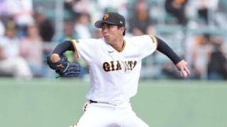 【巨人】ドラ３山城京平、７回から打者８人に完全投球　９回途中降板も杉内コーチ「大丈夫」