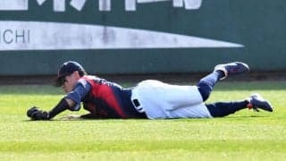 【侍ジャパン】牧原大成が中堅で「求められてる」美技披露「両方で使える、出る確率多い」井端監督