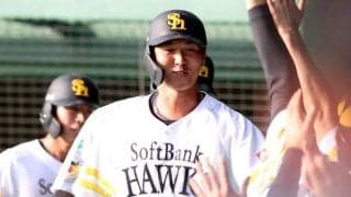 秋広優人が「まじで覚醒してるやん」　侍“粉砕”の衝撃弾…23歳のパワーは「ロマン砲」