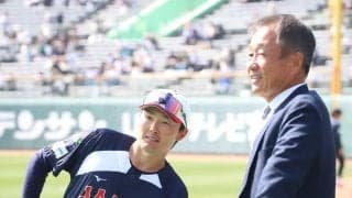 元西武監督・辻発彦氏が侍ジャパン合宿視察！松井稼頭央氏、源田壮亮らと笑顔で談笑