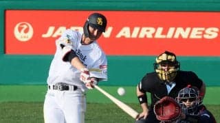 【ソフトバンク】秋広優人、侍戦士の前で豪快アーチ「真っすぐ１本という感じで」強烈インパクト