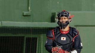 【侍ジャパン】坂本誠志郎「たぶん捕手が一番分かる」球審務めたMLB審判を分析　井端監督も期待