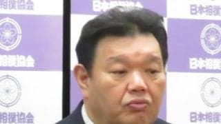 【春場所新番付】名門春日野部屋91年ぶり関取不在に、先場所十両の栃大海が途中休場／番外編