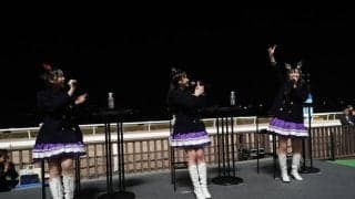 「ウマ娘」と「浦和競馬」がコラボ！夏目妃菜の軽快なトークに久保田未夢＆真名瀬日和が冷静なツッコミ「たぶん、違うよ」