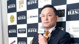 【RISE】伊藤隆代表はONEサムライに協力明言「まったく敵対するつもりはないです」
