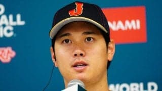 大谷翔平に「本当ビビりました」　侍戦士が受けた衝撃…“初”で体感「めちゃくちゃ近く」
