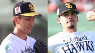 ソフトバンク育成投手2人が侍相手に好投！高卒3年目右腕は衝撃の156キロ、WBCメキシコ代表左腕も快速球連発で2回無失点