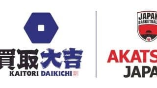 『買取大吉』が日本代表のオフィシャルパートナーに…“世界へ挑戦し続ける姿勢に強く共感”と経緯を説明