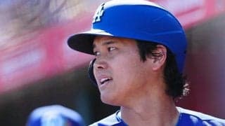 大谷翔平は「一番負けず嫌い」　“結果”に絶叫…ド軍左腕が振り返る勝負「楽しかった」