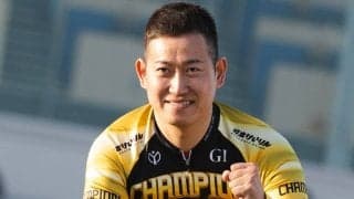 「ヒジの状態は10％」でも脇本雄太がＧⅠ全日本選抜競輪を連覇　決め手は２日前のレースと寺崎浩平の覚悟