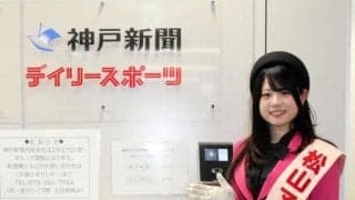 【競輪】３月５日から新バンクとなった松山でＧ３開催