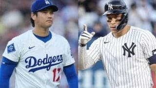 大谷翔平vsジャッジ実現に「ノー」　OBが完全否定する背景「ド軍が許さない」