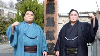 藤青雲＆藤凌駕が同部屋から15年ぶり同時新入幕　道のり対照的も共に目指すは将来の「三役」