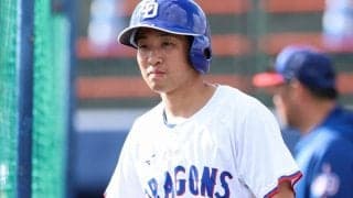 中日25歳が「女の子が誕生しました」　幸せな“報せ”に拍手喝采…守備職人が明かした決意
