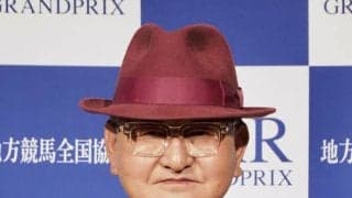 【NARグランプリ2025】矢作師「地方競馬の皆と世界の地で戦えることを楽しみに」フォーエバーヤング特別表彰馬