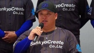 戦力外ドラ1を襲った現実「こんなはずじゃ」　トライアウトでHRも…アマからの再出発