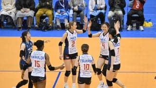 SVリーグ女子　NEC川崎がチャンピオンシップ進出決定　PFUは連勝で4位に浮上