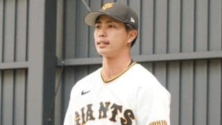 巨人ルーキーに韓国羨望「日本にまたモンスターが」　海を越えたドラ3の衝撃「一躍注目」