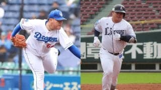 元中日選手率いる三協グランハーツが初年度メンバー30名を発表！元西武のスラッガー、元中日左腕など実力派が加入