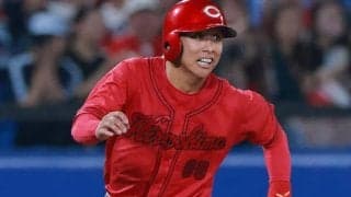 「やっぱりか」広島25歳内野手の契約解除にファン嘆きの声「レギュラー取りまで手が届きそうだったのに…」指定薬物エトミデート使用で起訴され、すでに保釈