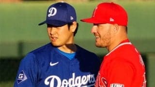 悩み抜いて選んだ大谷翔平「史上最高」　4.6億円の一品…“盟友”の決断にネット歓喜