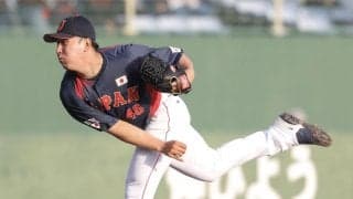 【WBC】「やっぱり野球って最高」侍ジャパン藤平尚真決意「野球少年に戻ったような気持ちで」