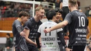 【バレー】ヴォレアスと東京GBがホームで2勝し、ともに3連勝　SV男子